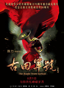 久草福利视频